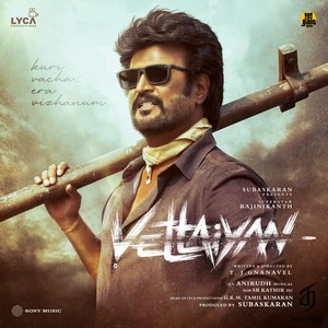 Vettaiyan (2024) (Anirudh Ravichander)